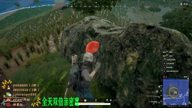 【2022-06-13 00点场】sViper丶阿灿：阿灿：全天双倍亲密