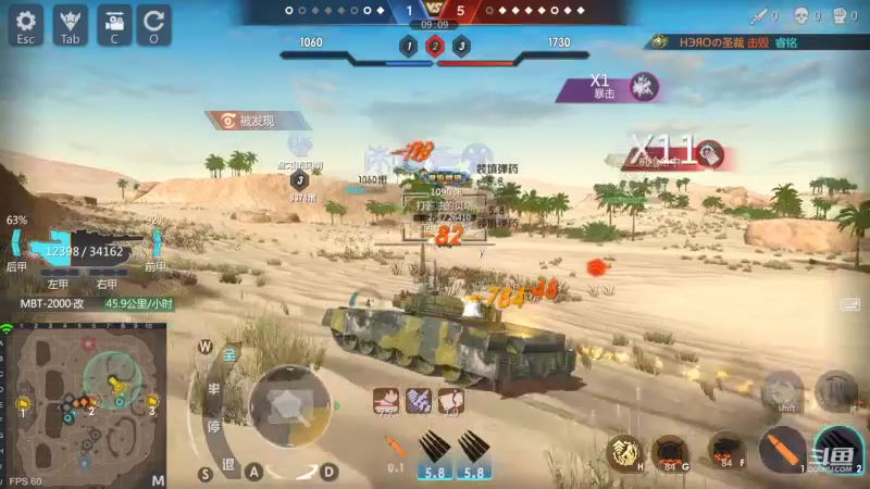 【2022-06-12 11点场】神怒布雷多：神怒布雷多的直播间