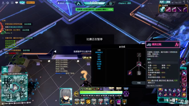 【2022-06-07 14点场】黑の灵梦：【黑仔】王回来了！