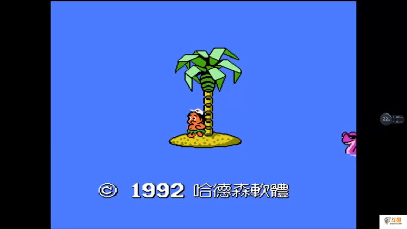 【2022-06-13 16点场】主播斌：游戏世界的游戏人生