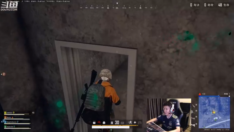 【2022-06-13 03点场】漫游kiss欢：ob点将 午夜吃鸡