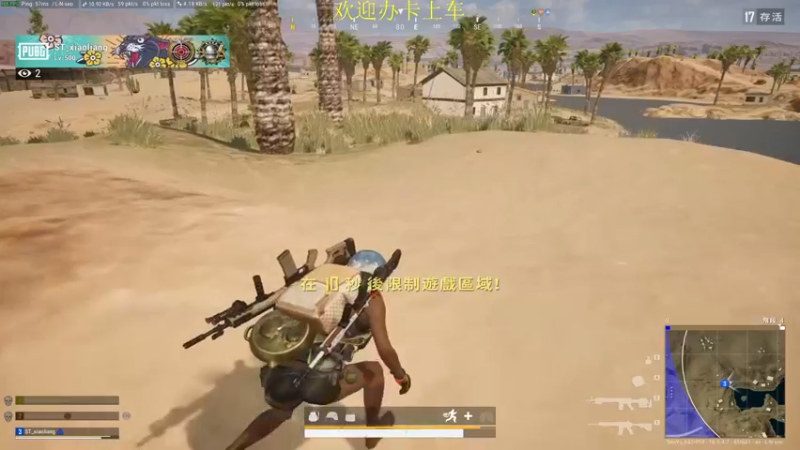 【2022-06-13 01点场】憨厚的小5：武仔：mini之神教你打mini