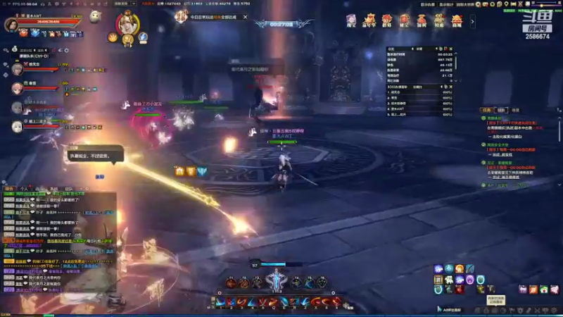 【2022-06-13 00点场】夏木AWT：提神实力，回归