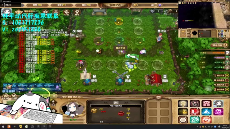 【2022-06-12 17点场】丶丶丶丶Zy：【吟游之诗】操作一下！