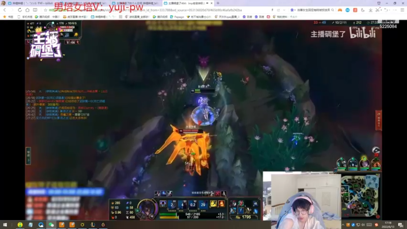 【2022-06-13 17点场】天灰灰qaq：睡醒来 大概234点