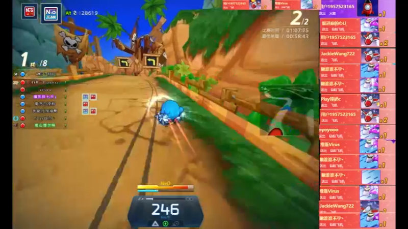 【2022-06-12 22点场】AMGXX：跑车`````