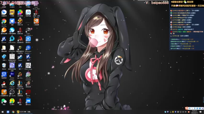 【2022-06-12 18点场】神罚丶白袍小将：7：30解说国服总决赛