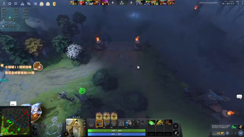 【2022-06-13 17点场】sakira丶hao：dota4+2顶级sorry