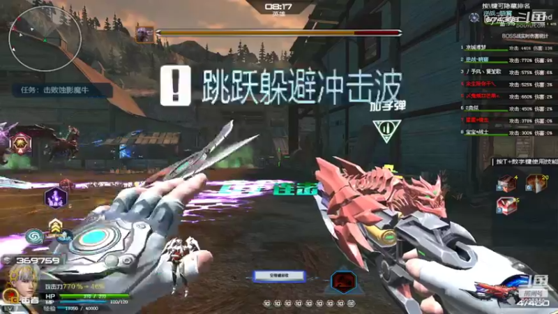 【CS：GO】Dy蓝牧的精彩时刻 20220613 20点场(5)
