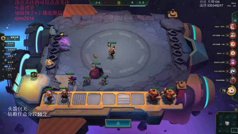 【2022-06-13 09点场】卑微小泽丶：小镜：不王者不下播！