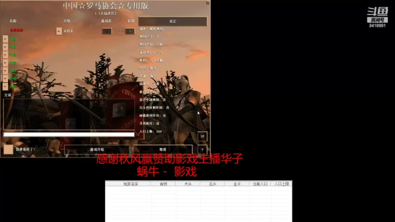 【2022-06-12 20点场】淋淋雨829：圣战迷恋的直播间