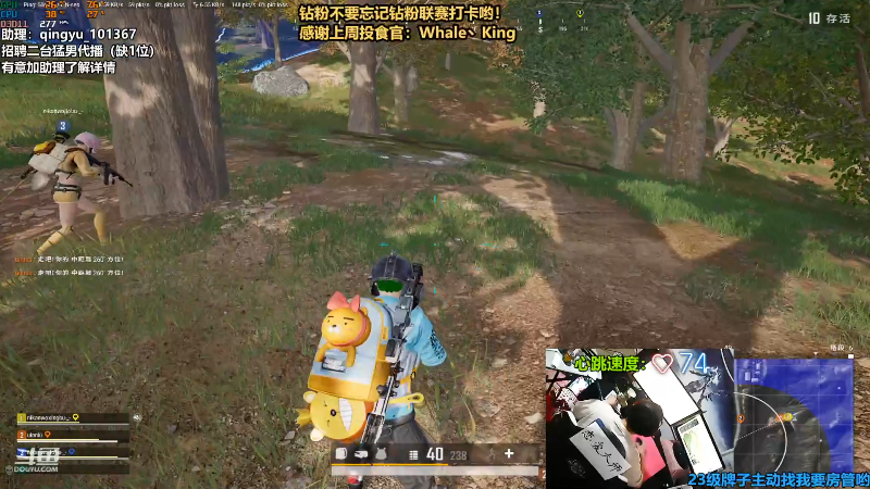 【热门游戏】轻语丶619的精彩时刻 20220613 00点场