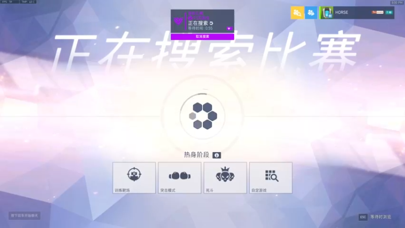 【2022-06-13 20点场】杀杀杀人哥：杀人哥：双倍亲密度今天