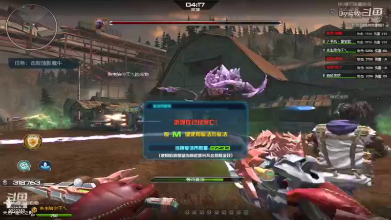【CS：GO】Dy蓝牧的精彩时刻 20220613 20点场(7)