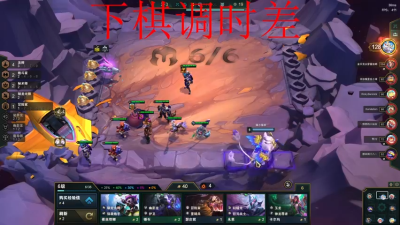 【2022-06-13 19点场】Cpt小醒目：醒目:强的不是我，是我的28岁