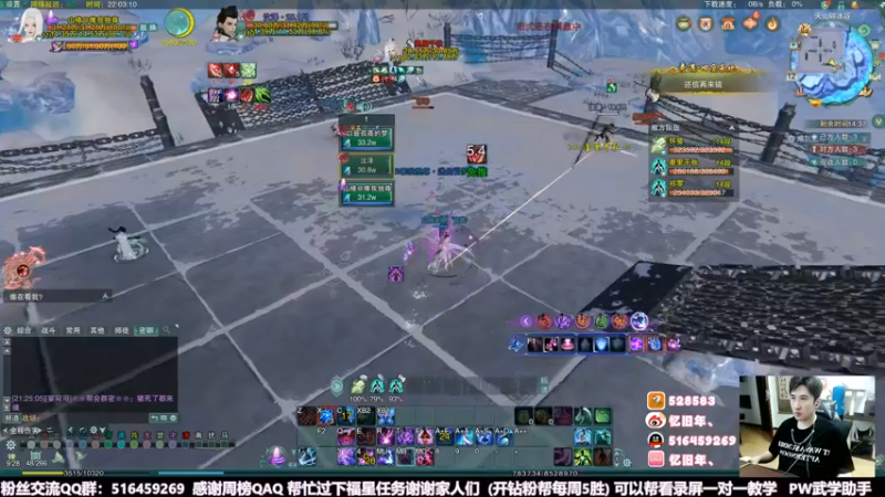 【2022-06-12 22点场】忆旧年丶：快乐演天吃鸡散排