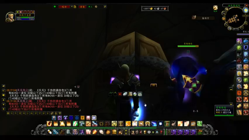 【2022-06-12 08点场】白fz：埃提耶什 带血色 9169420