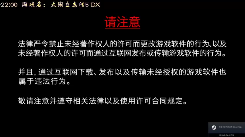 【2022-06-10 15点场】叫小猪吧：高情商：这个主播涉猎很广