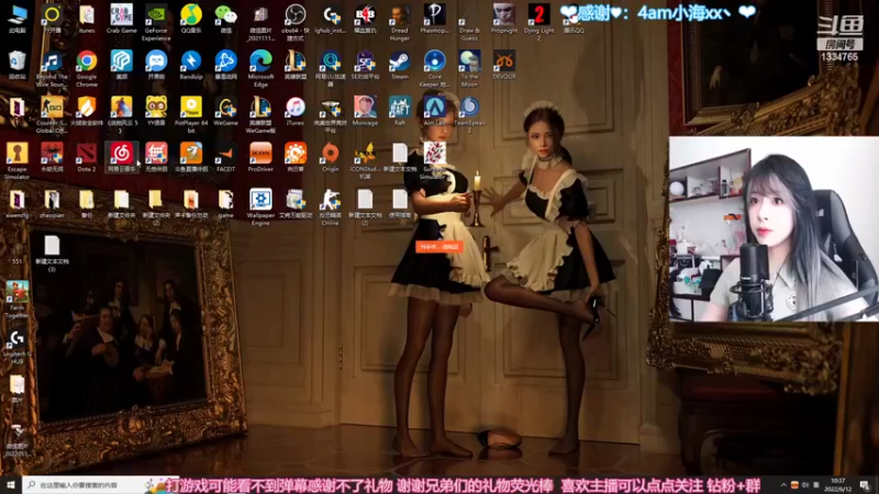 【2022-06-12 10点场】是希文吖丶：【希文】双倍亲密~双倍甜~