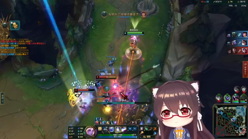 【2022-06-12 02点场】肉仔OvO：【小奶团】风里雨里这里等你