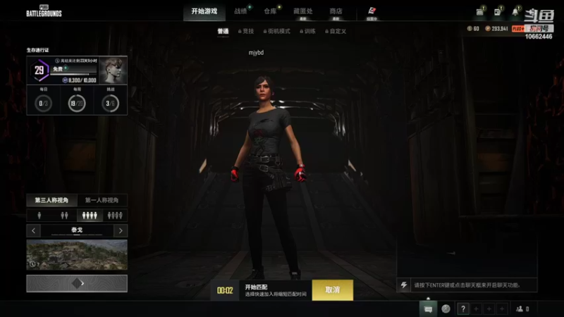 【2022-06-12 22点场】小果呀a：有没有一起的嘛