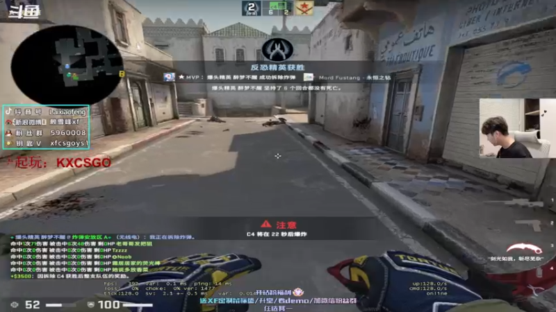 【2022-06-13 19点场】赖小峰：【赖小峰】水友赛内战~