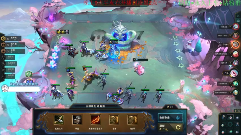 【2022-06-13 20点场】酸酸酸奶君：酸奶:北极40岁大龄黄忠