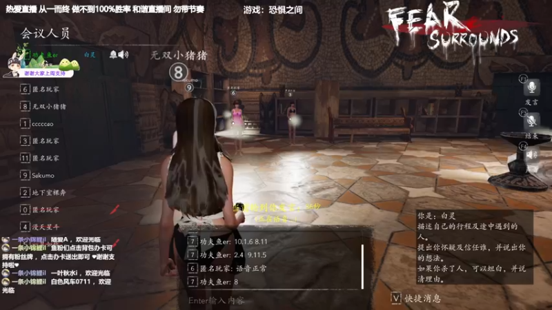 【2022-06-12 22点场】功夫鱼er：[功夫鱼]:4000+逻辑大魔王
