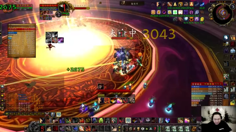 【2022-06-12 23点场】即将拥有人鱼线的PDD：上班上班 开工大吉