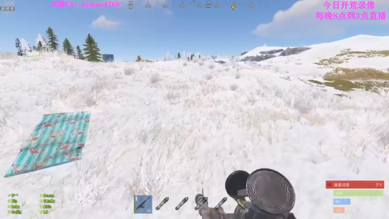 【2022-06-13 12点场】Happy丨猫腻：【猫腻】爱生活爱游戏