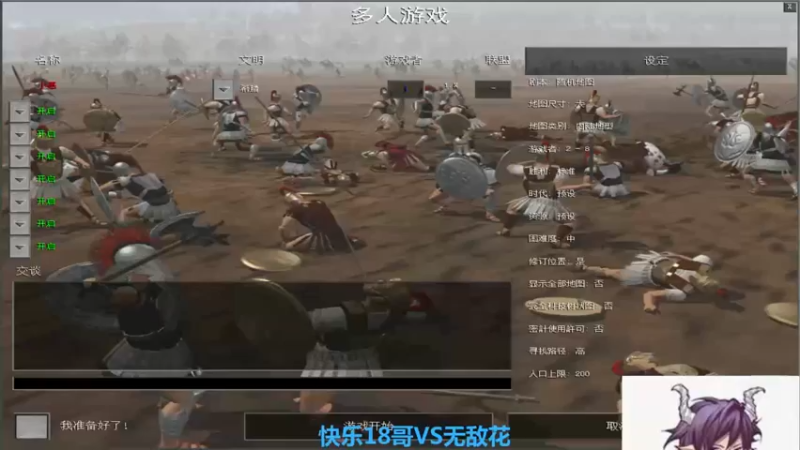 【2022-06-13 12点场】千王小惠：千王小惠直播间