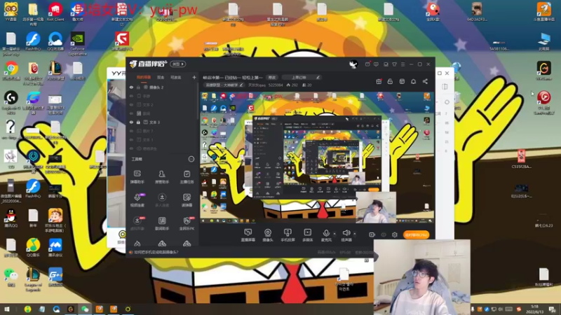 【2022-06-13 05点场】天灰灰qaq：峡谷冲第一 已经钻一 轻松上第一