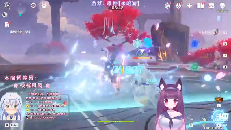 【2022-06-13 00点场】Corgi酱紫：今儿亲密°已达上限(*^▽^*)