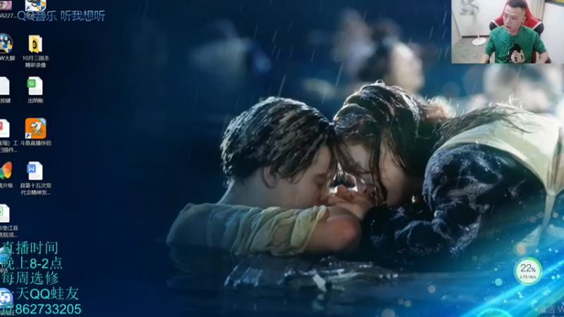 【2022-06-12 20点场】吹得神丶丶丶：6月12号8点正常直播，冲国战榜前5！