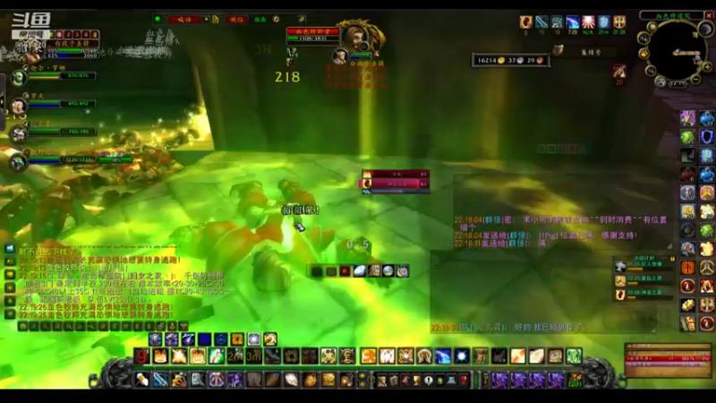 【2022-06-12 22点场】白fz：埃提耶什 带血色 9169420