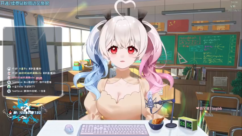 【2022-06-13 18点场】小盒子u：1000+的搬煤工