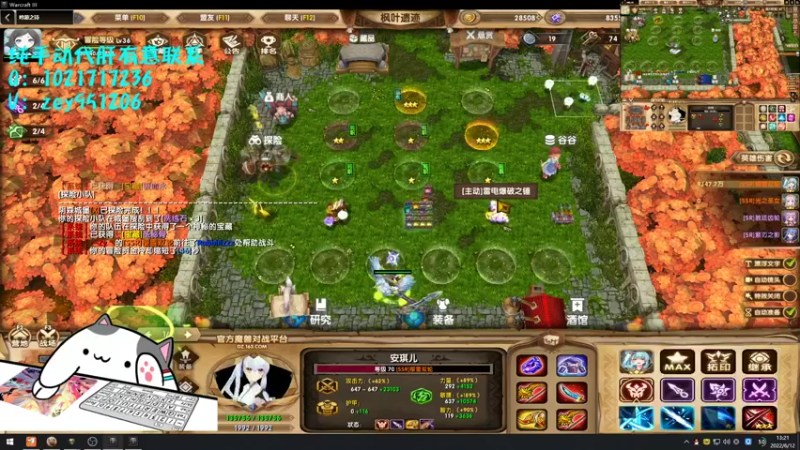 【2022-06-12 13点场】丶丶丶丶Zy：【吟游之诗】操作一下！