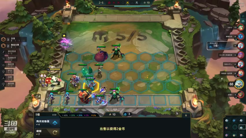 【2022-06-12 20点场】章发财丶：待到秋来九月八！