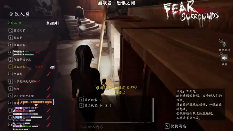 【2022-06-12 22点场】洒鸦的脱：【洒鸦】用嘴打一架