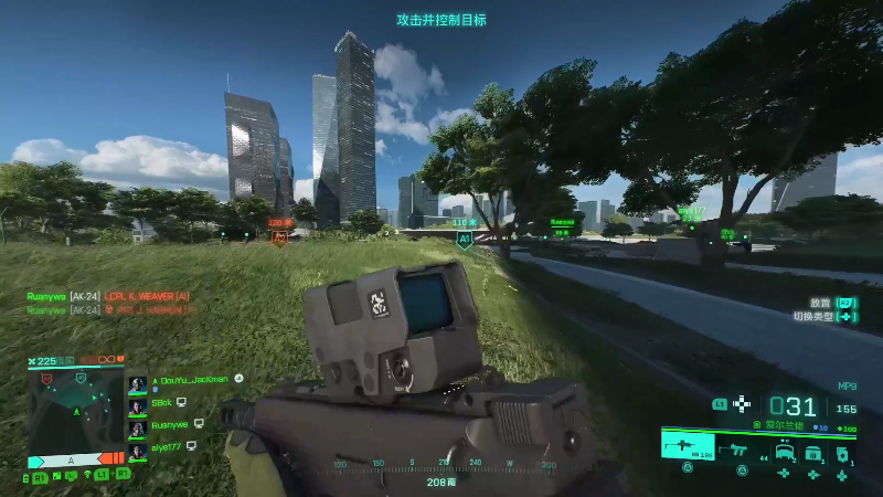 我在斗鱼看主播杰克曼直播战地系列