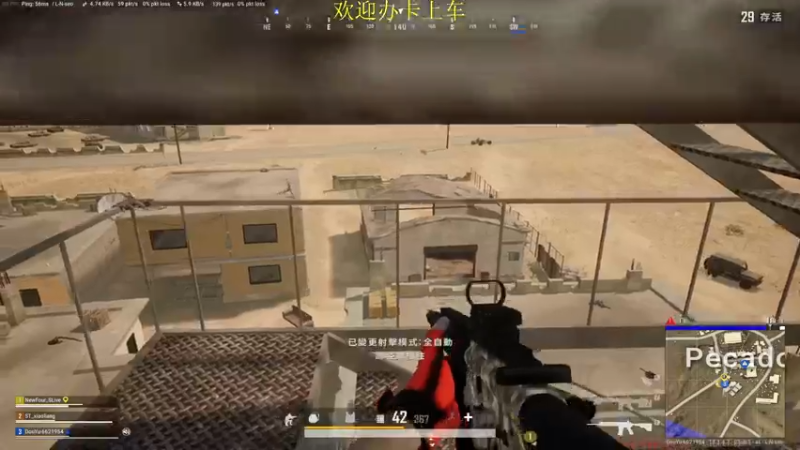 【2022-06-13 03点场】憨厚的小5：武仔：mini之神教你打mini