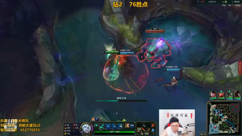 【2022-06-12 15点场】你的大湿兄zZ：电一从零单排冲王者！