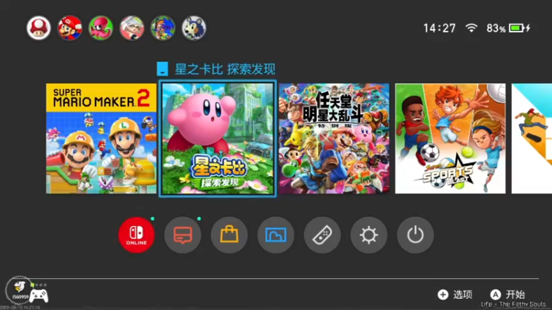 【2022-06-13 14点场】一味意味依偎：娱乐游戏分享频道