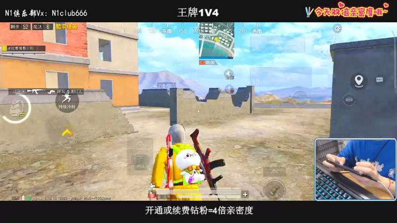 【2022-06-12 21点场】小妖洋：【有双倍】高星巅峰妹子局