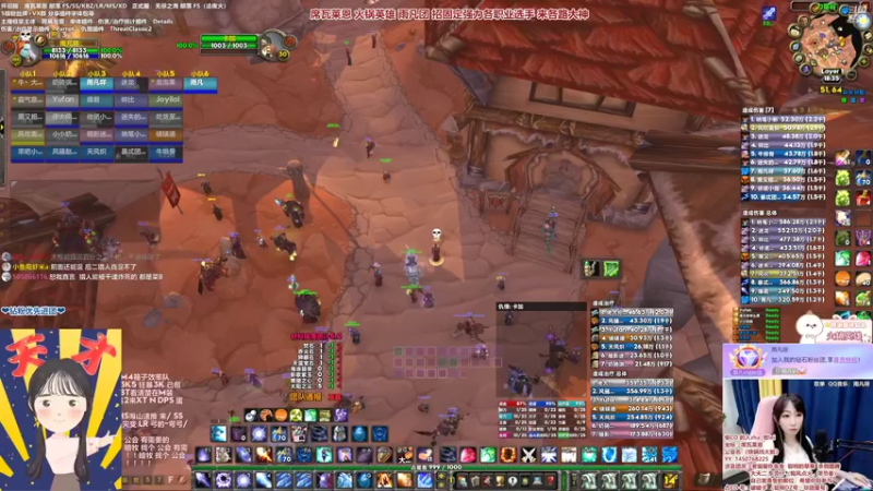 【2022-06-12 18点场】雨凡呀：【席瓦莱恩女团长】第2把橙弓已出！招人~