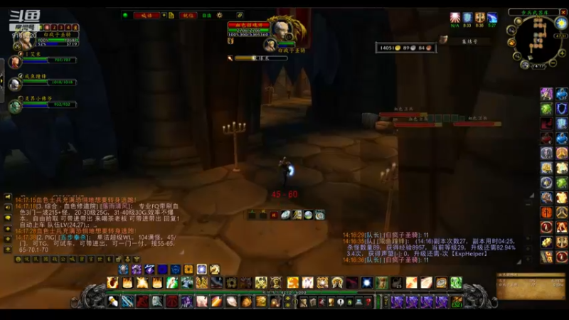 【2022-06-12 14点场】白fz：埃提耶什 带血色 9169420