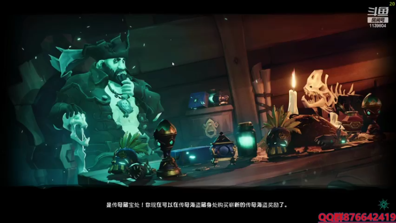 【2022-06-13 03点场】唐宋元明清九二三：⭐玖贰叁⭐斗鱼下饭主播