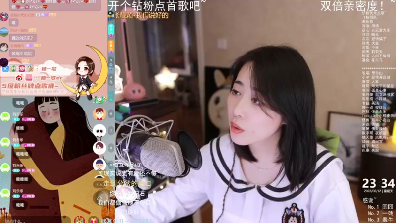 【2022-06-12 23点场】杨一歌：杨一歌：双倍！这歌声如此动听~11258
