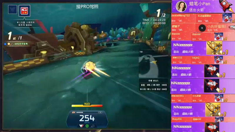 【2022-06-12 23点场】AMG小牧：~跑一会~~