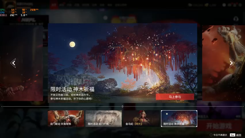 【2022-06-13 17点场】把抓：AKA抓：温柔男孩